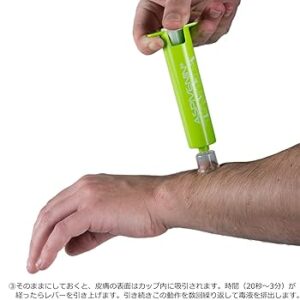 Pompe extracteur de venin – Lot de 10 unités.